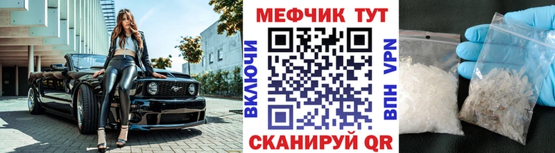 Что такое Навашино ГАШ  Галлюциногенные грибы  OMG онион  Меф  МАРИХУАНА  СОЛЬ 