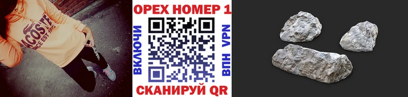 Cocaine Перу  KRAKEN сайт  Навашино 