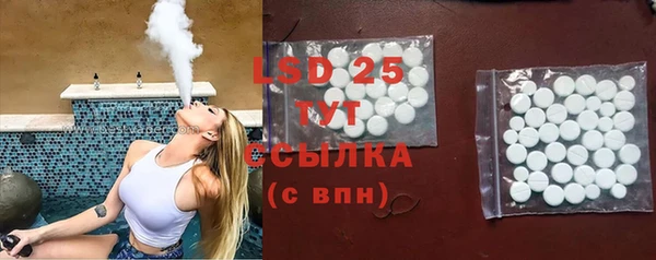 гашиш Балабаново