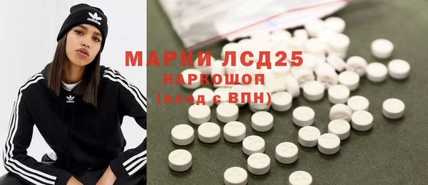 бошки Баксан