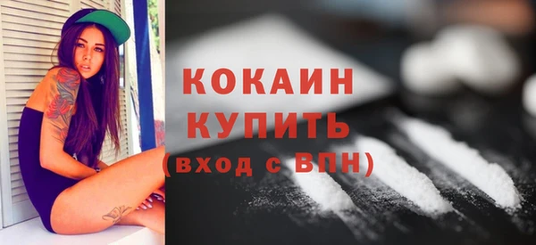бошки Баксан