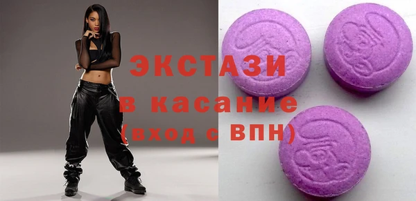 бошки Баксан
