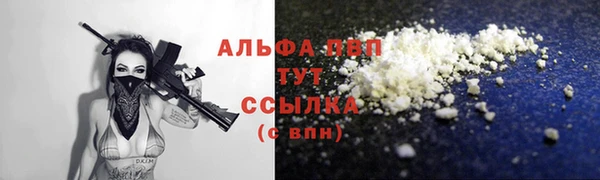 бошки Баксан