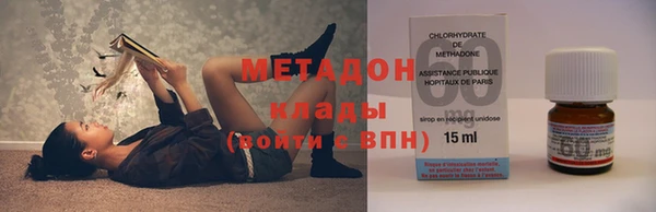 мдпв Белоозёрский