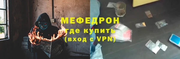 гашиш Балабаново