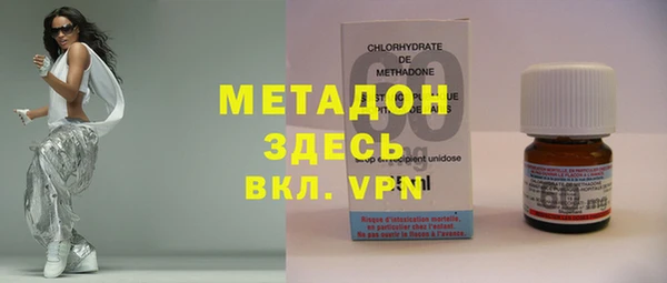 мдпв Белоозёрский