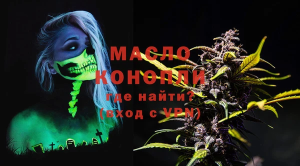 мдпв Белоозёрский