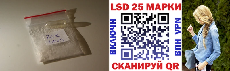где купить наркоту  Навашино  LSD-25 экстази ecstasy 