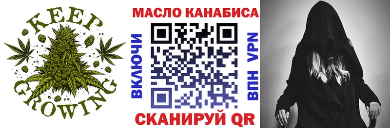 OMG ССЫЛКА  Навашино  ТГК вейп 