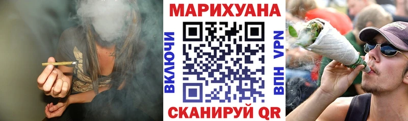 что такое наркотик  Навашино  Канабис LSD WEED 